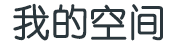 湾里区新闻网